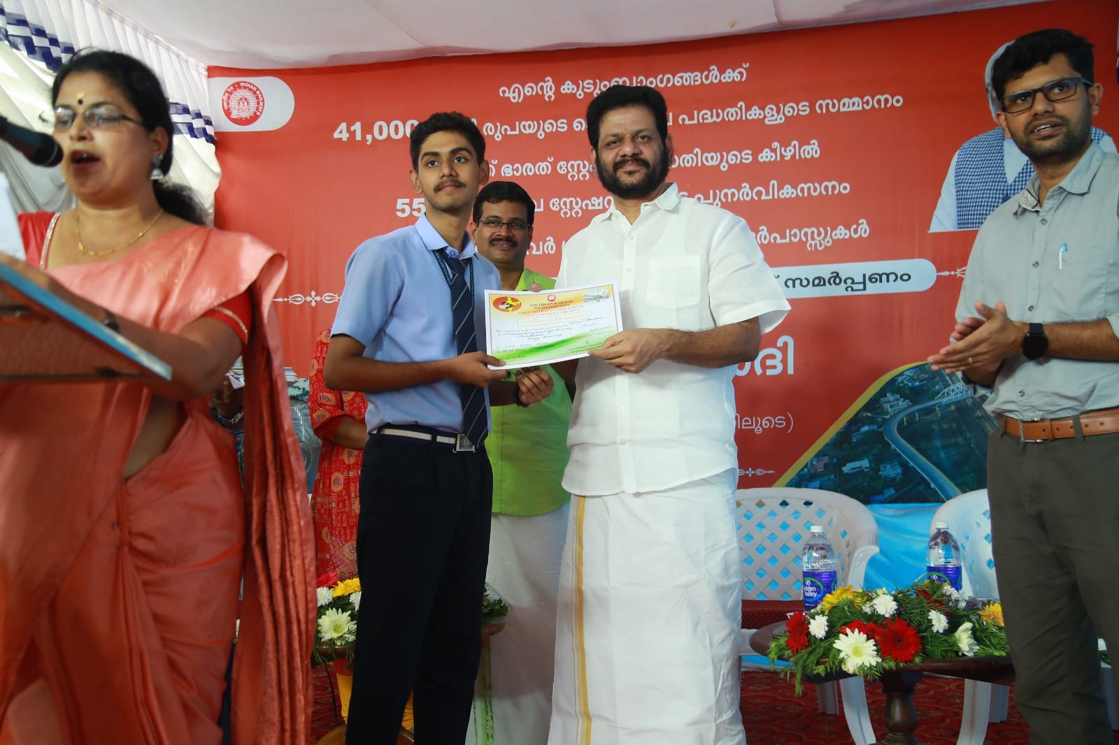 Inauguration of AMRIT BHARAT STATION SCHEME, Ottapalam
