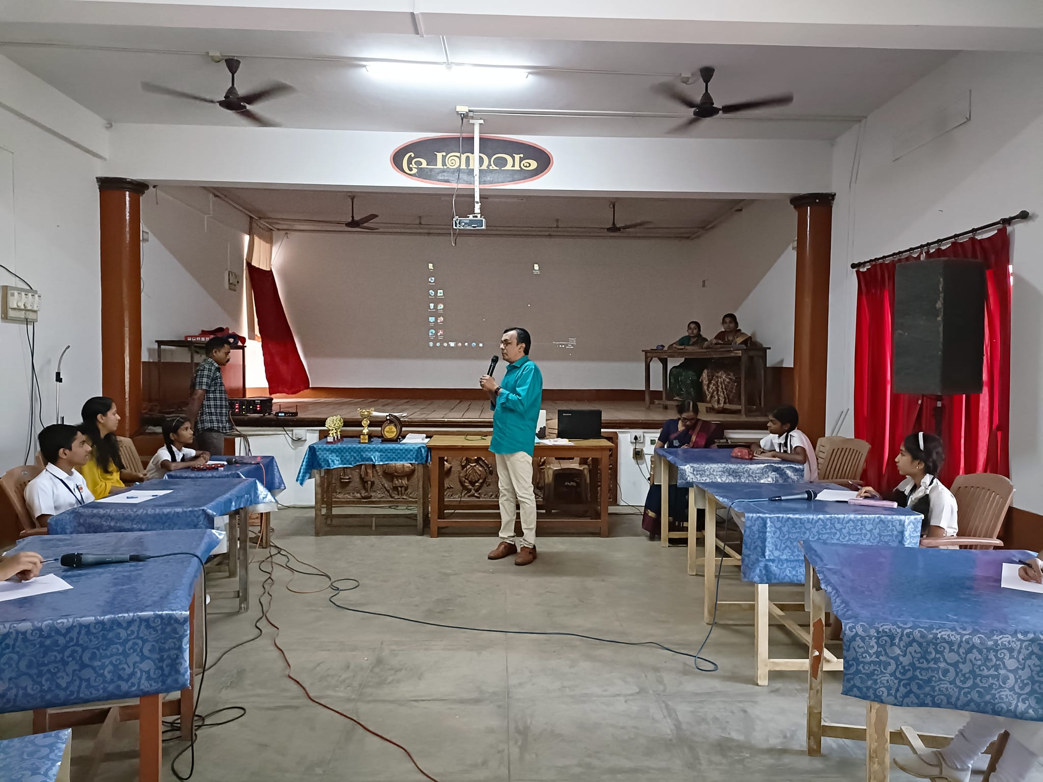MAANIKYAKKALLU - Quiz Competition